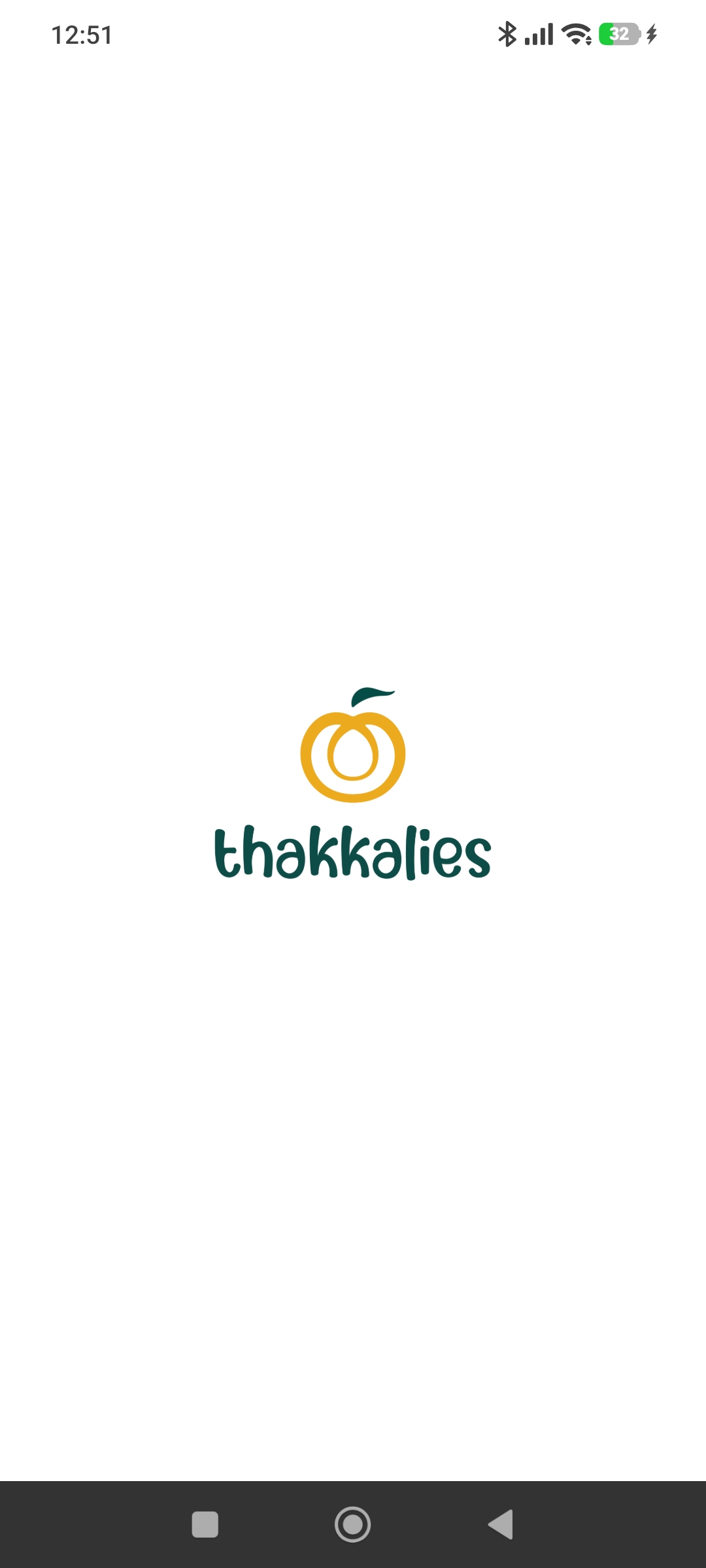 Thakkalies app splash screen and logo